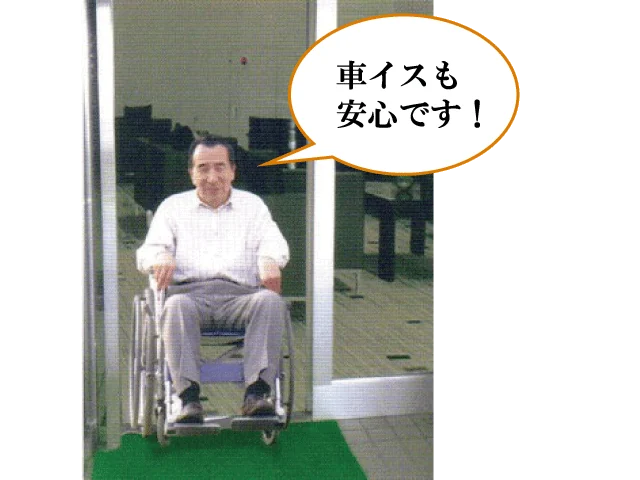 車いすでNewtonを利用するイメージ
